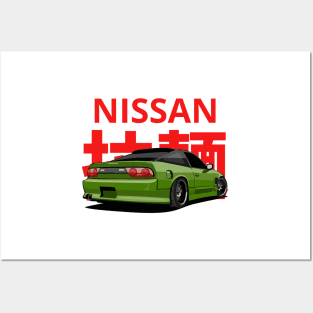 nissan 200sx Posters and Art